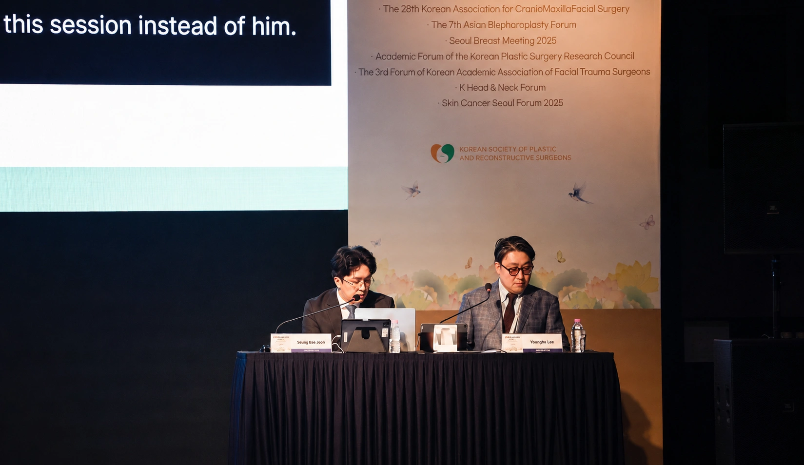 ジョン・スンベ代表院長 PRS KOREA 2025 学術大会 座長